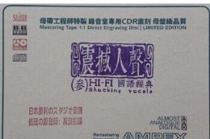 未来不是梦