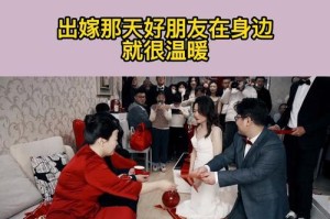 突发事件（我究竟遇到了什么？）