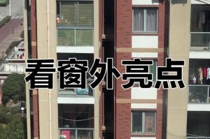 阳光下的故事（以阳光为媒，传递美好）