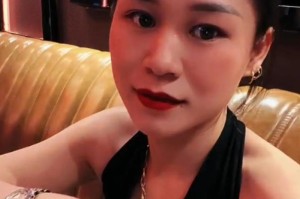 那滋味真好