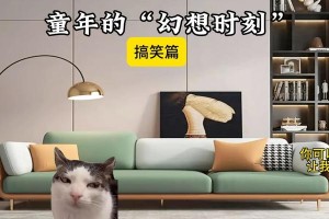 我和爷爷的小火车（童年的最爱）