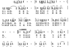 一生只为追梦，向着自由翱翔（一生只为追梦，向着自由翱翔）