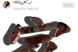 家庭，是心灵的港湾；感恩，是生活中最重要的品质（家庭，是心灵的港湾；感恩，是生活中最重要的品质）
