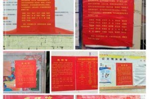 抗疫前线先锋的坚守（感恩先锋，共克时艰）