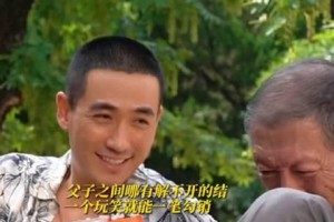 珍贵的温暖——一个母亲的故事（爱是最珍贵的温暖）