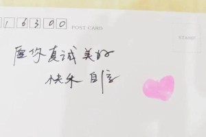 服饰，见证爱情的起落（服饰，见证爱情的起落）