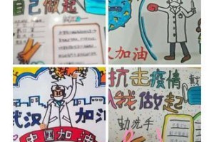 感恩，是一种信仰（遇见小明，让我明白了感恩的真谛）