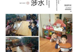 秋姑娘的礼物——一个永远不会忘记的回忆