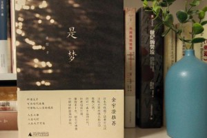 伤心了的他（无意中的伤害）