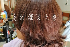 成长路上的挫折与收获（一位年轻人的成长故事）