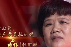 我的榜样——老师（她教会我如何做一个优秀的人）