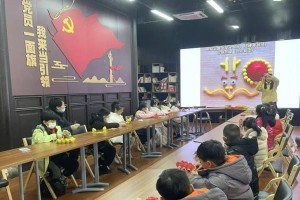 寻找（一个充满冒险和惊喜的故事）