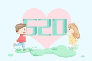 TheDifficultQuestforHappiness（TheStrugglesandTriumphsofaYoungWoman'sJourney）