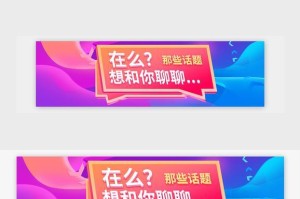 一次奇妙的相遇（陌生人，也许是最好的朋友）