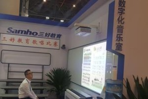 翅膀之舞（用现代科技留下永恒的印记）