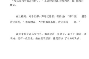 时光留下的痕迹（时光留下的痕迹）