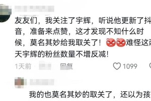 母爱的抉择（一个普通家庭的紧张气氛）
