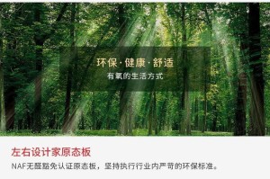 她找到了幸福的源泉（从寻找到发现，从认知到感恩）