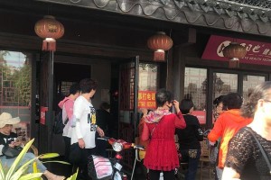 心有所想，事无巨细（一个农民的故事）