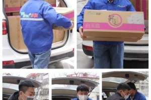 同心抗疫路上的暖心故事（感恩医护人员的坚守与奉献）