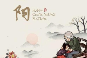感恩之心，行孝之道（一位母亲的教诲）