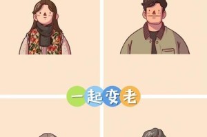 相互帮助（小鸟和花儿的故事）