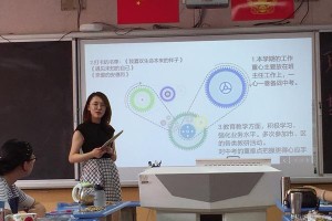 憧憬与责任（一个男人的成长之路）
