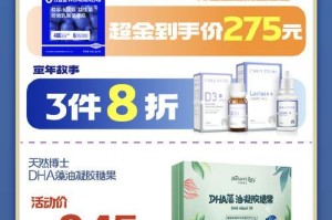 童年故事（童年故事）