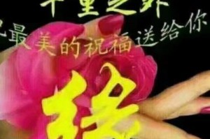 珍爱友谊，珍爱生命（一场死神的威胁，唤醒了我对友情的重视）