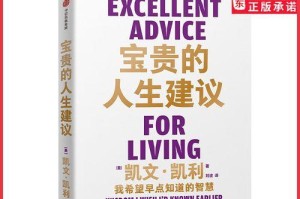 成长路上的坎坷与收获