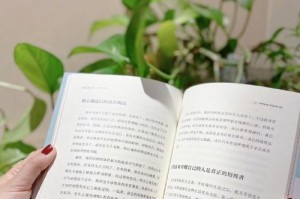 走出舒适区做出选择（决策的迷惑与成长）