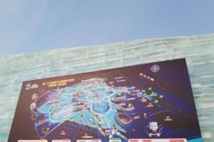 小明的哈尔滨冰雪大世界之旅（探索冰雪王国的神奇）