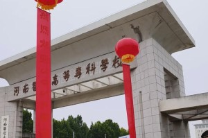 梦想在前方（梦想在前方）