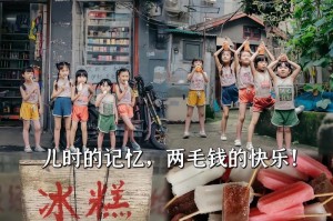 那些好玩的小游戏（那些好玩的小游戏）