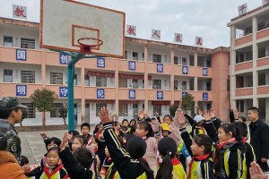 盼望学校：每个孩子都有梦想