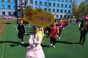 童年的梦想（一个小男孩的故事）
