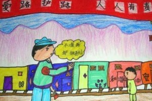 爱与路——一个小学生的故事（当一次道路维修成为一个小学生的使命）