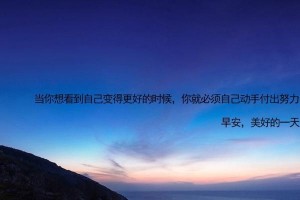 深夜的相遇（一个陌生男子救了我的命）