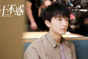 少年的血气方刚（挑战命运的勇气）