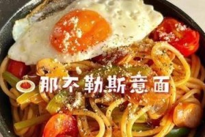 温暖的味道（一个平凡而温暖的人生故事）