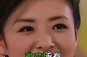亲情无价，家的温暖（亲情无价，家的温暖）