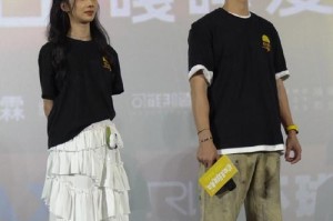 坚持相信爱（他们的爱情不仅仅是谈恋爱）